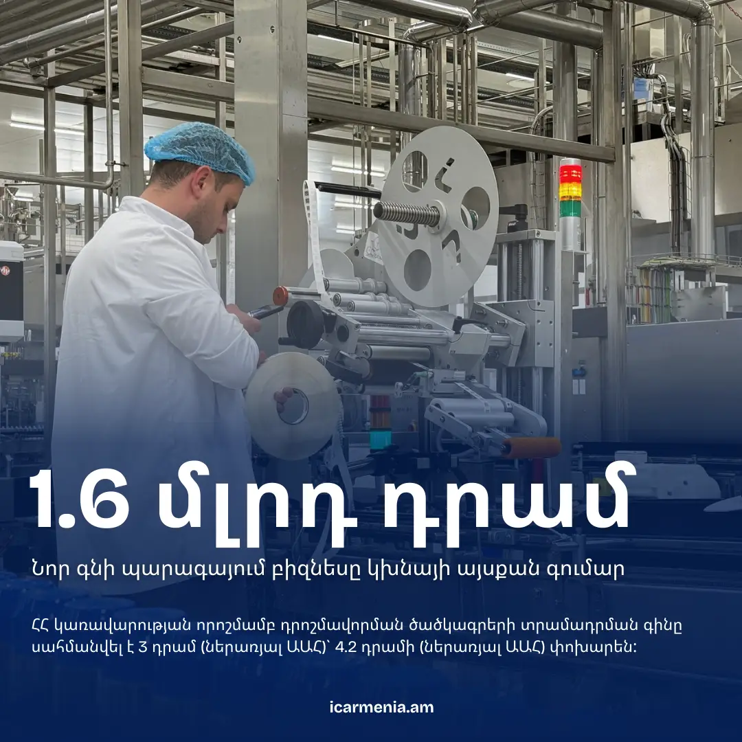 Dark Blue Modern Digital Marketing Webinar Facebook Post