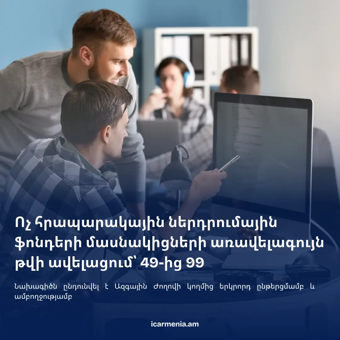 Dark Blue Modern Digital Marketing Webinar Facebook Post (5)